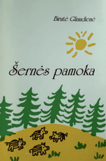 Šernės pamoka