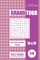 Sudoku Grand Tour - 200 Easy to Master Puzzles 9x9 (Volume 14)