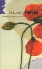 Nepaprastoji padėtis