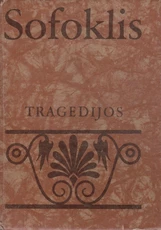 Tragedijos. Sofoklis (1984)