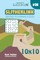 Sudoku Slitherlink - 200 Easy to Normal Puzzles 10x10 (Volume 30)
