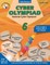 National Cyber Olympiad Class 6 (with CD)