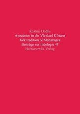Anecdotes in the Varakari Kirtana folk tradition of Maharastra