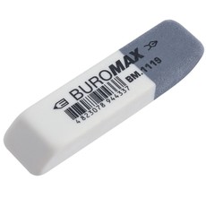 Trintukas pieštukui-rašalui