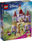 LEGO Disney Princess Belle & the Beast’s Enchanted Castle
