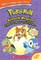 The Power of Three / Ancient PokÃ©mon Attack (PokÃ©mon Super Special Flip Book: Sinnoh Region / Hoenn Region)