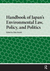 Handbook of Japan's Environmental Law, Policy and Politics