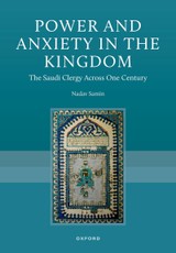 Power and Anxiety in the Kingdom