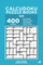 Calcudoku Puzzle Books - 400 Easy to Master Puzzles 9x9 (Volume 5)