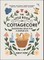 The Little Book of Cottagecore