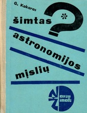 Šimtas astronomijos mįslių (Noriu žinoti)