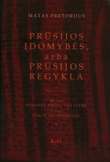 Prūsijos įdomybės, arba Prūsijos regykla. Deliciae Prussicae, oder Preussische Schaubühne. V tomas
