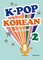 K-POP Korean 2