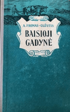 Baisioji gadynė