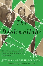 The Deoliwallahs