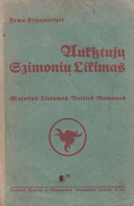 Aukštujų Šimonių likimas