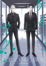 Kei X Yaku: Bound by Law 13