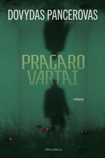 Pragaro vartai Pragaro vartai