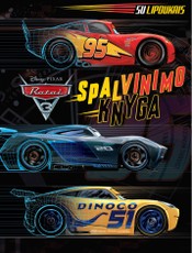 Ratai. Spalvinimo knyga