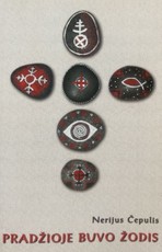 Pradžioje buvo žodis