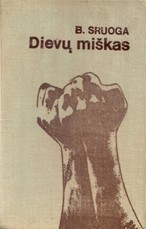 Dievų miškas (1979)