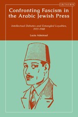 Confronting Fascism in the Arabic Jewish Press