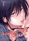 Unexpectedly Naughty Fukami Vol. 1