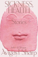 Sickness, Health