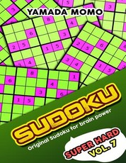 Sudoku Super Hard