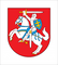 Lietuvos Respublikos herbas. Plakatas