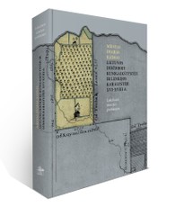 Miestas, dvaras, kaimas Lietuvos Didžiojoje Kunigaikštystėje ir Lenkijos karalystėje XVI–XVIII a.