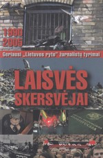 Laisvės skersvėjai