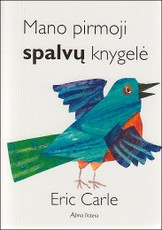 Mano pirmoji spalvų knygelė Mano pirmoji spalvų knygelė