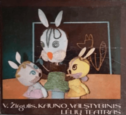 Kauno valstybinis lėlių teatras