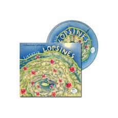 Lietuvių lopšinės