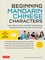 Beginning Mandarin Chinese Characters