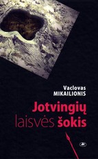 Jotvingių laisvės šokis