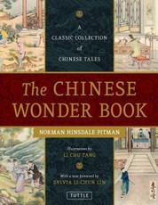 The Chinese Wonder Book