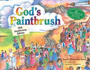 God's Paintbrush