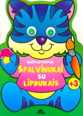 Spalvinukai su lipdukais. Kačiukas