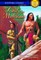 The Last of the Mohicans