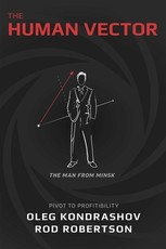 The Human Vector