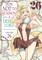 How Not to Summon a Demon Lord (Manga) Vol. 26