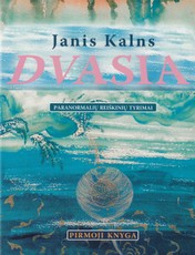 Dvasia
