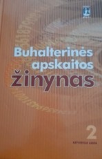 Buhalterinės apskaitos žinynas, II tomas