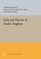 Selected Poems of Tudor Arghezi