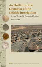 An Outline of the Grammar of the Safaitic Inscriptions