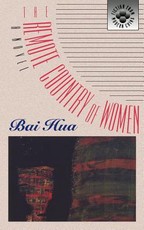 Bai