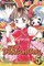 St. ? Dragon Girl, Vol. 5