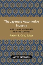 The Japanese Automotive Industry